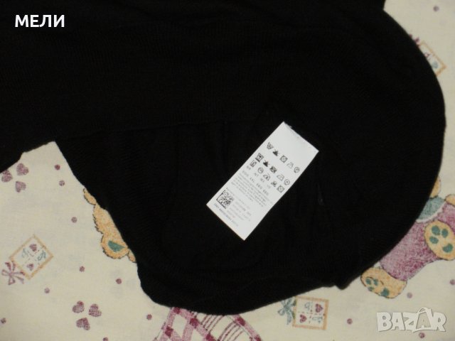 BOSS оригинална мъжка блуза памук 2XL, снимка 7 - Блузи - 43817307