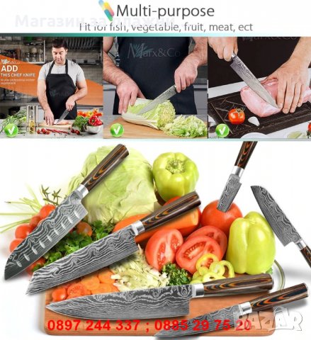 Професионален Нож от Дамаска стомана, снимка 4 - Прибори за хранене, готвене и сервиране - 28270482