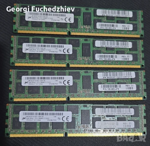 32GB (4X8GB) PC3-12800R 2RX4 REG ECC DDR3 Сървърна памет