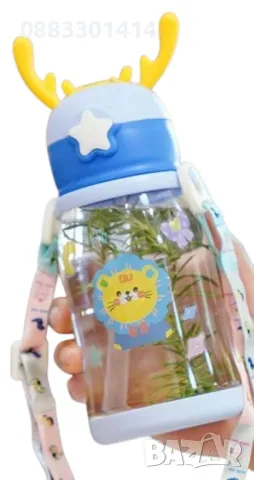 Детска бутилка за вода със сламка 600мл, снимка 7 - Други - 47351312