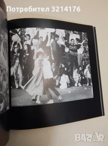 Улицата видяна от Светлана Бахчеванова - Светлана Бахчеванова (1989, фотоалбум с истории), снимка 3 - Специализирана литература - 47423242