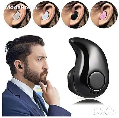 Безжична слушалка тип тапа Handsfree bluetooth S530, снимка 6 - Слушалки и портативни колонки - 48904852