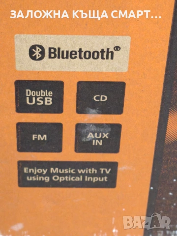 Bluetooth тонколона PANASONIC SC-TMAX50E, снимка 5 - Тонколони - 53574919