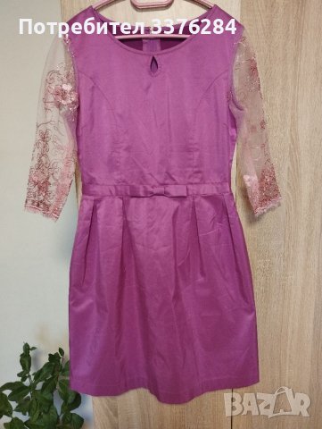 Дамска официална рокля в лилав цвят