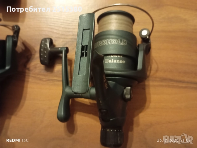 Макара Eurohold два броя, снимка 7 - Макари - 52159619