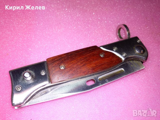 РУСКИ ДЖОБЕН СГЪВАЕМ НОЖ ВОЕНЕН МОДЕЛ Тип ЩИК За АВТОМАТ АК-47 СССР - За КОЛЕКЦИЯ 27366, снимка 12 - Ножове - 44009769