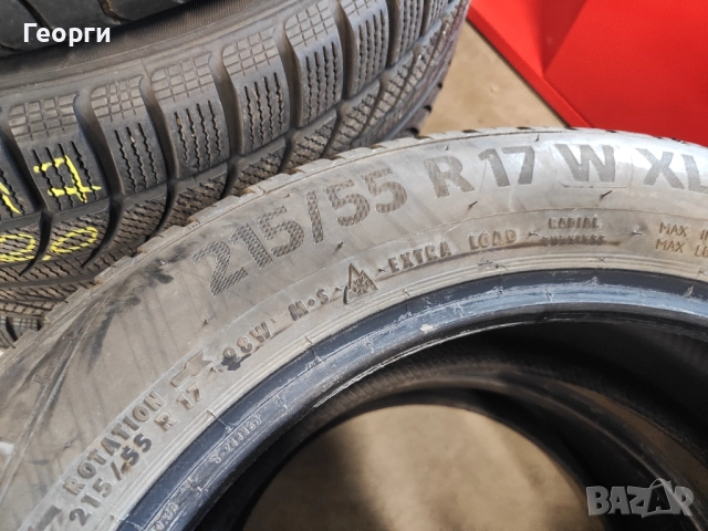 2бр.всесезонни гуми 215/55/17 Continental, снимка 3 - Гуми и джанти - 52157285