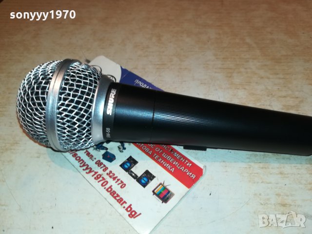 SHURE PROFI MIC-NEW MODEL 1801221346, снимка 14 - Микрофони - 35476647