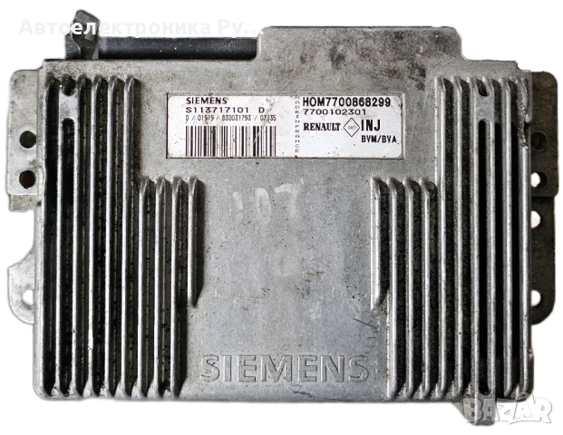 компютър, S113717101D, 7700868299, 7700102301, Renault Megan Siemens
