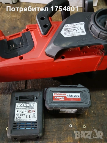 Акумулаторна резачка Raider RDI-BCCS33 (40V), 40см + 2 батерии 4Ah – В ГАРАНЦИЯ, снимка 6 - Градинска техника - 53448035