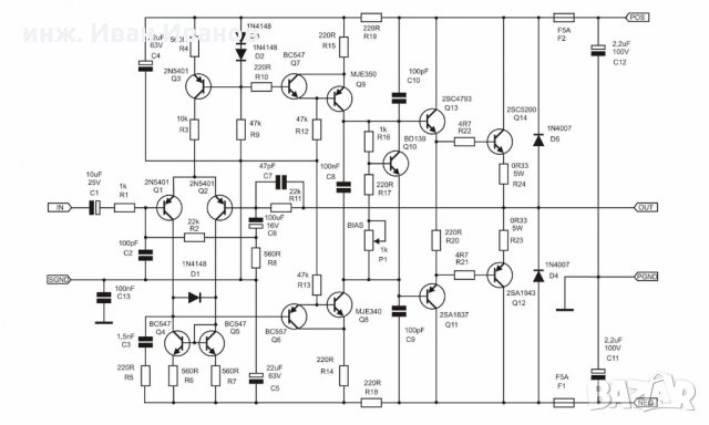 Аудио транзистор  n-p-n  2SC5200 230V, 15A, 150W, 30MHz, корпус TO-264 , снимка 2 - Друга електроника - 32273950