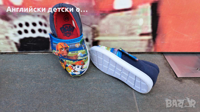 Английски детски еспадрили , снимка 2 - Детски гуменки - 44896571