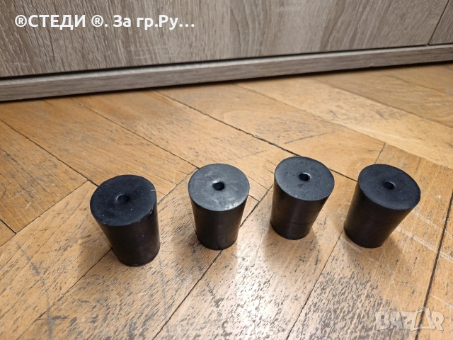 гумени крачета от субуфер , снимка 3 - Тонколони - 53077524