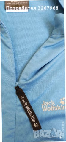 Jack Wolfskin тениска за колоездене, снимка 8 - Тениски - 37765185