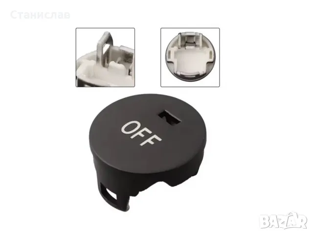 BMW 6 E63 Капаче (копче) за климатроник , снимка 2 - Части - 50253891