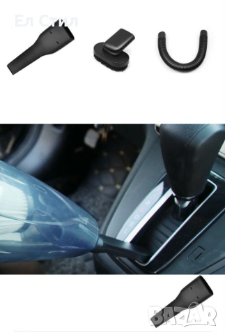 Прахосмукачка за автомобил, снимка 11 - Аксесоари и консумативи - 53309779