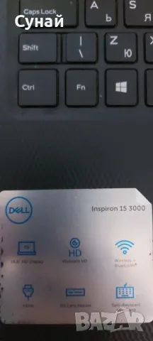 Dell inspiron 15 3000, снимка 6 - Лаптопи за дома - 47695819