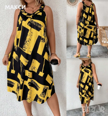 Макси силно еластична рокля без ръкави с извивки в модерен черно-син и черно-жълт десен, снимка 2 - Рокли - 52844178