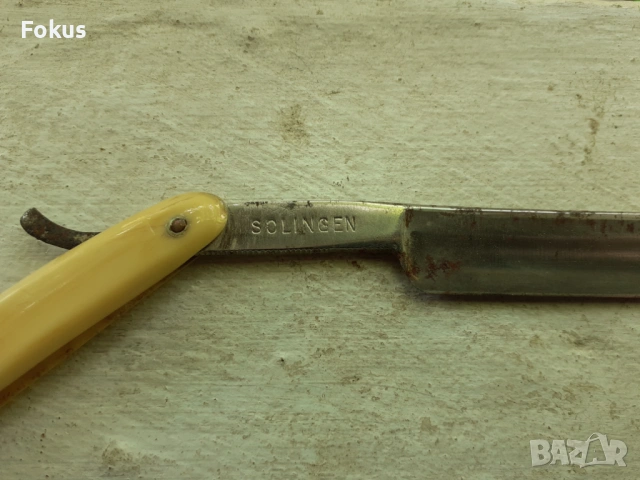 Стар колекционерски немски бръснач Solingen kain-abel, снимка 3 - Антикварни и старинни предмети - 53478372