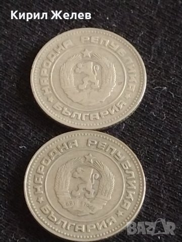 Лот монети 10 броя от соца 10 стотинки различни години за КОЛЕКЦИЯ ДЕКОРАЦИЯ 30409, снимка 7 - Нумизматика и бонистика - 43865455