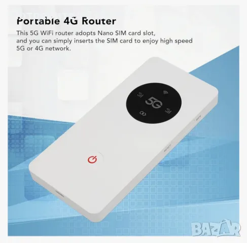 5G LTE модемен рутер със слот за SIM карта свързване на до 16 устройства,вградена батерия 8000mAh, снимка 4 - Рутери - 49875408
