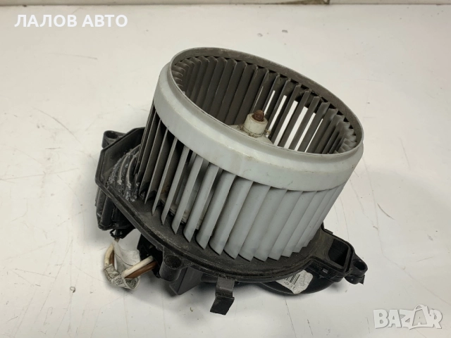 Вентилатор парно реостат Ситроен Ц4 Гранд Пикасо Ventilator parno reostat Citroen C4 Grand Picasso 