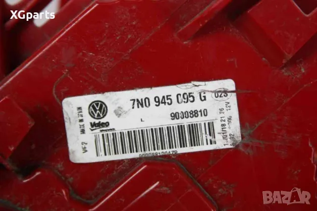  Ляв стоп за Volkswagen Sharan II (2010-2015) 7N0945095G, снимка 3 - Части - 47504286