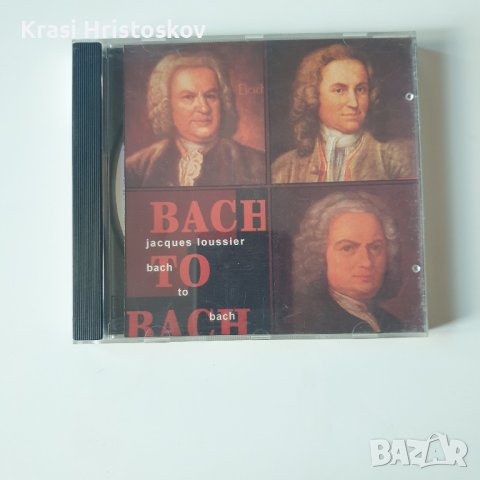 Jacques Loussier bach to bach cd
