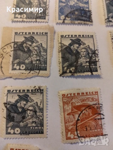 Пощенски марки Австрия., снимка 11 - Филателия - 51009158