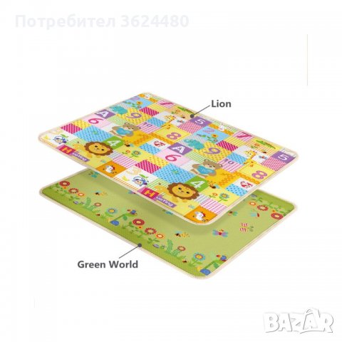 Килимче за игра с 2 лица, снимка 15 - Други - 40135527