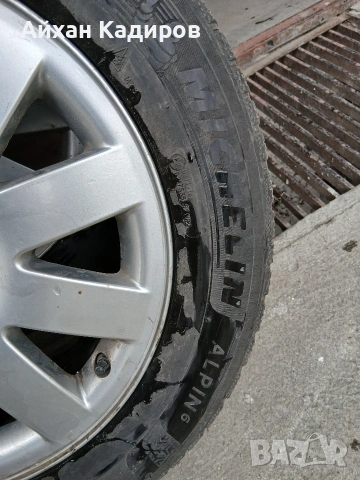 4бр алуминиеви джанти за рено лагуна 2 16 цола 5х108 с гуми 170 евро , снимка 5 - Гуми и джанти - 51698542