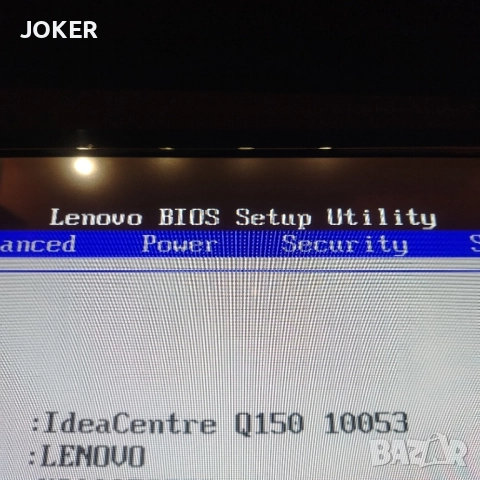 lenovo ideacentre q150, снимка 3 - За дома - 51958804