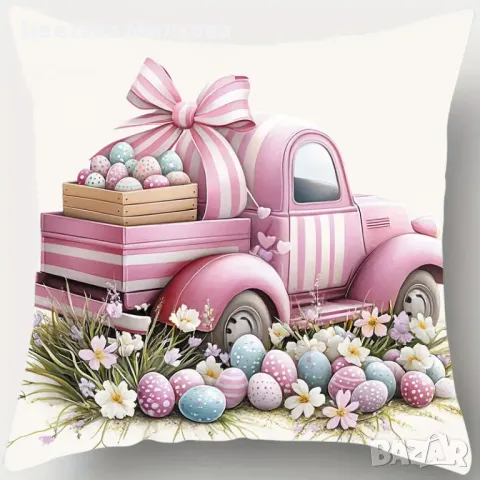 Великденски калъфки за възглавници 45 см. на 45см., снимка 6 - Възглавници - 49521526