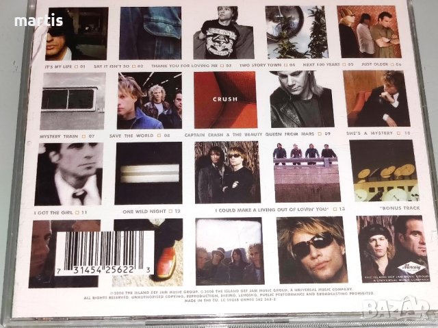 Bon Jovi CD, снимка 2 - CD дискове - 43677714
