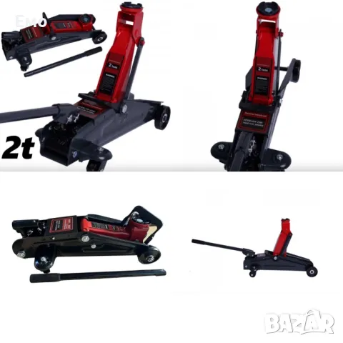 Професионален нископрофилен крик тип "крокодил",натоварване до 2 тона