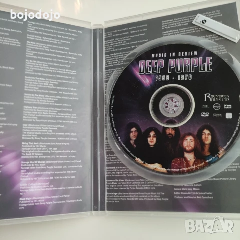 Led Zeppelin, Deep Purple,U2, Kiss,Doors , снимка 4 - DVD дискове - 50759824