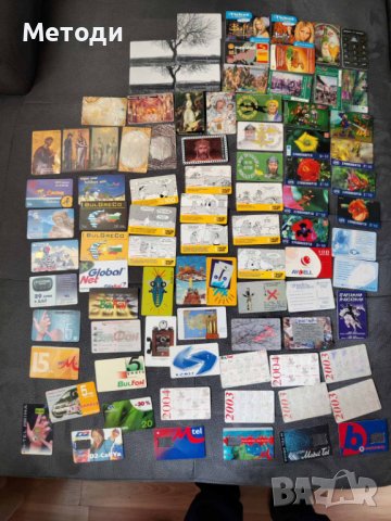 Колекция фонокарти , снимка 2 - Колекции - 44033290