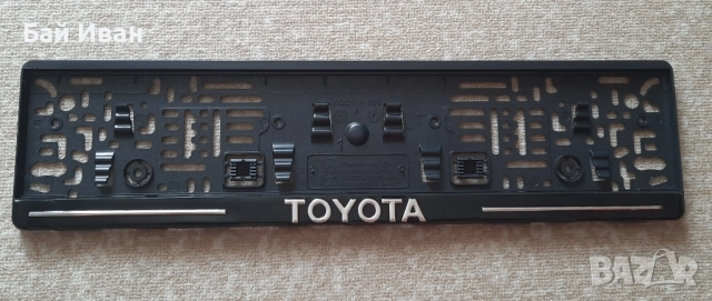 Табела , рамка , стойка , подложка за регистрационен номер на Toyota , снимка 11 - Аксесоари и консумативи - 51632192