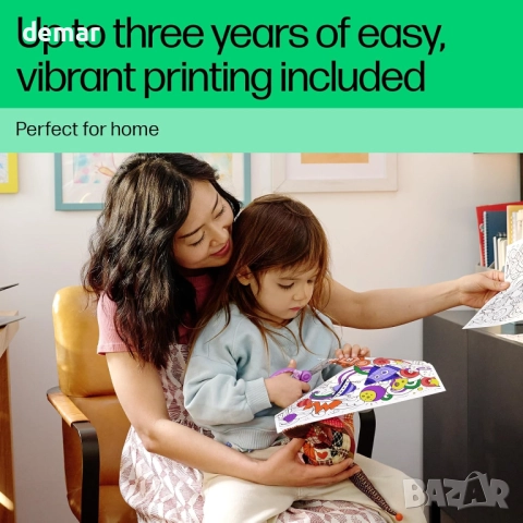 Многофункционален принтер HP Smart Tank 7007, цветен, безжичен, снимка 5 - Принтери, копири, скенери - 52404631