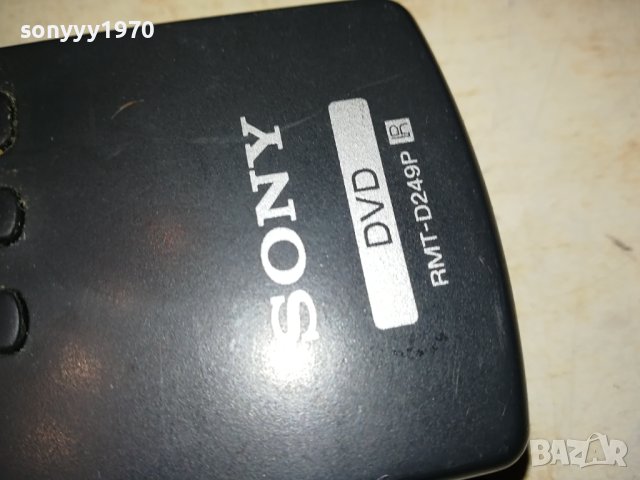 *SONY HDD//DVD REMOTE CONTROL-ВНОС SWISS 2701241757, снимка 6 - Дистанционни - 44003102
