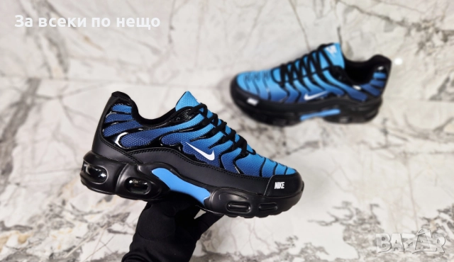 Nike Мъжки Маратонки👟Мъжки Спортни Обувки Найк - Налични Различни Цветове Код P1265, снимка 15 - Маратонки - 51788617