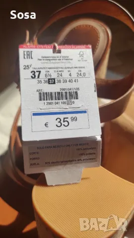 Нови дамски сандали Stradivarius, номер 37, снимка 5 - Сандали - 49257213