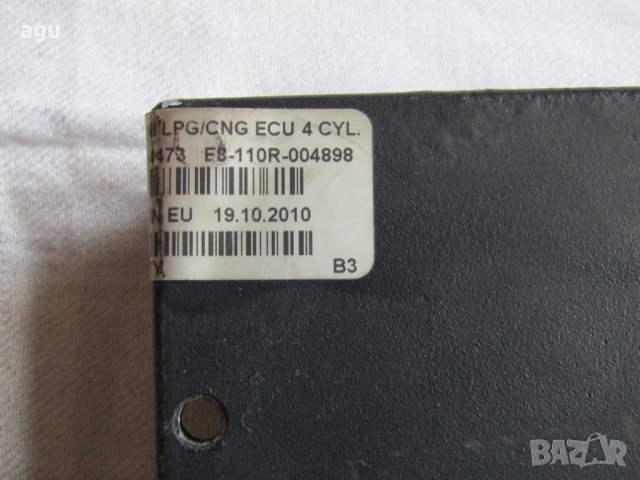 BARDOLINI  B3 за 4 цил- компютър / ECU / газов инжекцион, снимка 3 - Части - 32509170