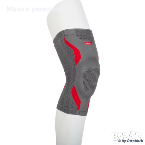 Наколенка Ottobock, снимка 2 - Ортези и протези - 52837113