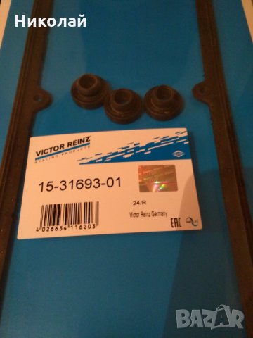 Гарнитура за капака на клапаните фолксваген /сеат, снимка 3 - Части - 26483872