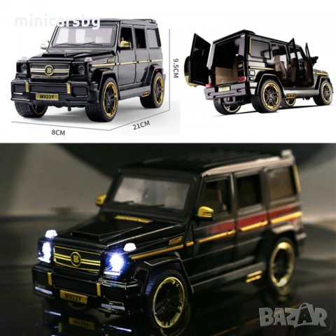 Метални колички: Mercedes-Benz BRABUS G65 / G-Wagon (Мерцедес-Бенц), снимка 12 - Колекции - 33600808