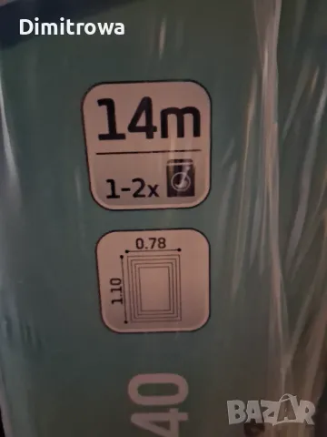 Сушилник за дрехи Leifheit Linopop UP-140, снимка 9 - Сушилници - 48454315