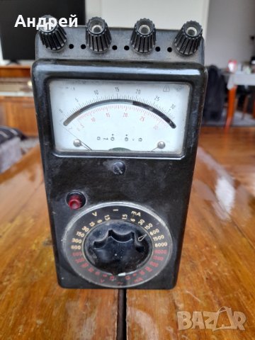 Стар Мултицет, снимка 2 - Антикварни и старинни предмети - 39376616