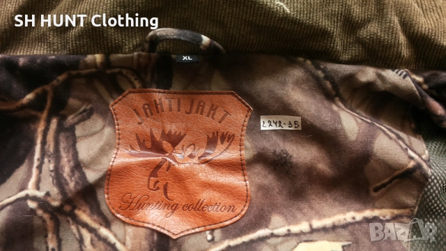 JAHTI JAKT AIR-TEX2 SCENTECH Windproof Set размер XL / XXL за лов екип вятърно устойчи - 1501, снимка 12 - Екипировка - 52493209