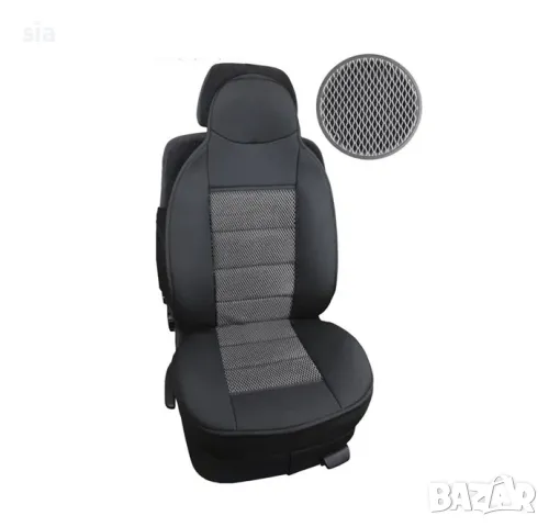 Комплект подложки за кола, Калъфи за седалка, 2бр, снимка 4 - Аксесоари и консумативи - 50161280